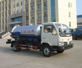四川廣東山西東風(fēng)福瑞卡吸污車(chē)吸糞車(chē)價(jià)格www.xgcsjt.com價(jià)格及規(guī)格型號(hào)