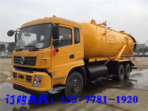 兩當(dāng)縣吸糞車市場行情與價(jià)格分析
